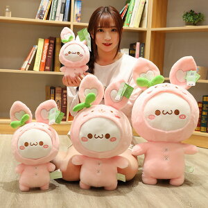  62cm ʂ ETM e  NbV CeA   rbg rabbit sN q   NX}Xv[g ޏ ӂӂŖ _炩 Sn