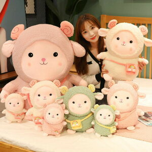  20cm ʂ S3J[ V[v rainbow obOt V[v{A  NbV CeA  q qcW Ђ r ɂ  [{[   Mtg ޏ ӂ