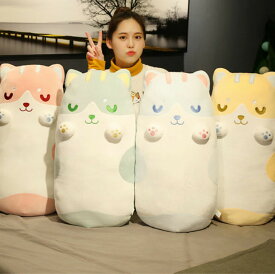 送料無料 45cm ぬいぐるみ 全4カラー シバイヌ しばいぬ 彼女に 柴犬 インテリア 腰痛対策 背中 動物 可愛い ふわふわで癒される 柔らか 心地いい 椅子用 背もたれ 抱き枕 クッション クリスマスプレゼント ギフト c-wanou-9904-gg