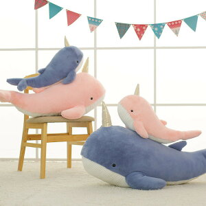  60cm ʂ ~  NW NbV CeA 傫 q    킢 v[g ޏ whale ʂ  ӂӂŖ _炩 S