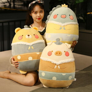  60cm ʂ S3fUC Dinosaurus N} F xA bear u^ pig  NbV ߃^Cv  fBmTEX CeA 傫 q    킢 Sn 