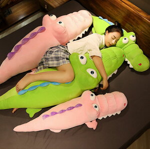  110cm ʂ k j  ޏ  NbV CeA   킢 ӂӂŖ Crocodylia ʂ _炩 Sn v[g Mtg c-wanou-981
