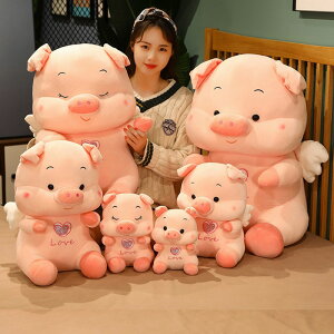 y20cmz ʂ S2fUC Vg  pig Ԃ sN  NbV CeA q   G[ angel coT  ΂ Mtg u^  ޏ ӂӂŖ