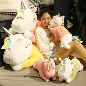 y80cmz ʂ  NbV CeBA S4J[ jR[ unicorn q  傫   Mtg ޏ ӂӂŖ _炩 Sn v[g 