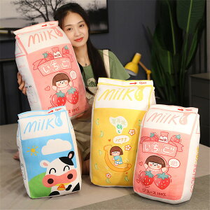y40cmz ʂ S3fUC ~N oii  NbV CeA q   킢 ޏ banana C`S  strawberry Xg[x[ ӂӂŖ _