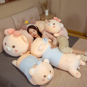 y130cmz ʂ S2J[ Jbv F bear N} NbV CeA q    ޏ  xA  傫  ӂӂŖ _炩 Sn 