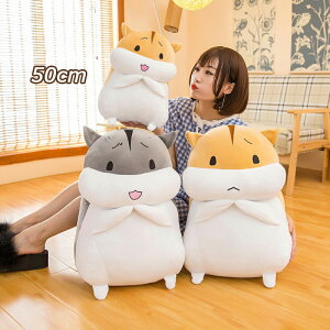  nX^[ ʂ 50cm CeA q ޏ ӂӂŖ _炩 Sn v[g    킢 O[@sN@c-wanou-10554-gg