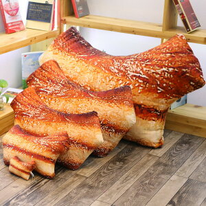  ē LjN ؂̃o | y_g 킢 ޏ ӂӂŖ _炩 Sn v[g 40cm Xgbv q  H  c-wanou-10528-gg