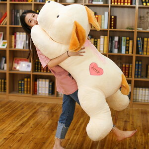  150cm ʂ dog    Ck  q    킢 ޏ ӂӂŖ v[g _炩  NbV CeA 傫 Sn 