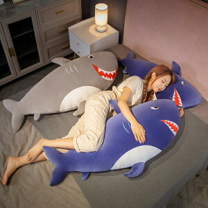 120cm ʂ S2J[ T  L  shark tJ CeA  傫 q   킢 ʂ  NbV ޏ ӂӂŖ _