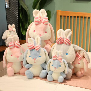  60cm ʂ S3J[ rabbit \ ETM e q   ޏ ӂӂŖ NbV CeA  _炩 Sn v[g Mtg 킢 NX}