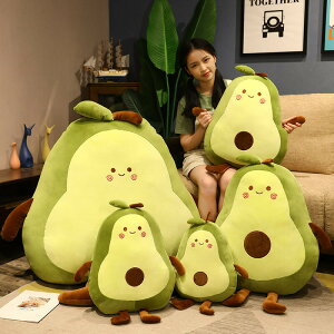  80cm ʂ A{Jh avocado ڂ  q    킢 ޏ ӂӂŖ  NbV CeA 傫 _炩 Sn v[g