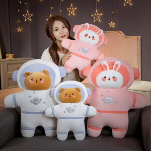  45cm q  ʂ ETM \  rbh F N} xA bear Fsm イЂ 킢 NbV CeA   ޏ Mtg ӂӂŖ