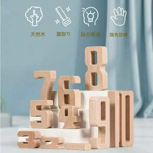  ςݖ  mߋ oX m 1 2 3 ̎q j̎q oYj v[g ؂̂ VR F@m@c-wanju-10599-gg