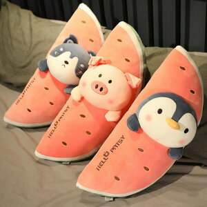  55cm ʂ S6fUC XCJ Z NbV CeA  ԎăyM penguin nXL[ husky  u^  pig rabbit \ ETM Č   ޏ ӂӂŖ