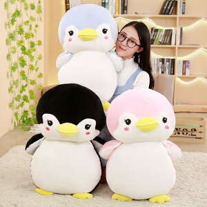  45cm ʂ S3J[ yM Mtg penguin   ޏ ӂӂŖ _炩 Sn v[g NbV CeA  c-wanou-10107-gg