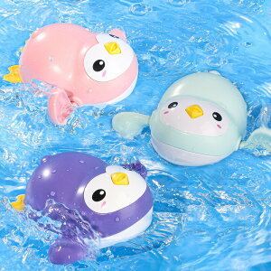  C  Ԃ 킢  yM oX oXgC ӂ   ߋ ǂ qǂ q LbY xr[   penguin 邭] v[ V m 