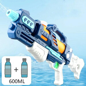  SC 2J[ 600ml C  C ql` qǂ@ ݂Ăۂ sX water gun EH[^[K v[ O wċx čՂ  c-shuiqiang-10829-gg