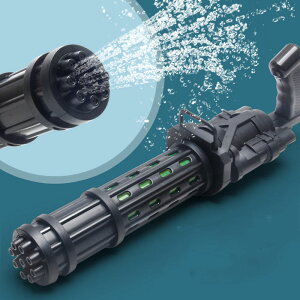  SC  ݂Ăۂ sX water gun KgOC 4J[  C ql` qǂ wċx EH[^[K v[ O C čՂ  c-shuiqiang-10830