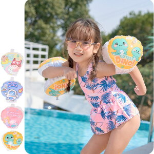  qp A[O  S4fUC LbYp j̎q ̎q r[` r[`ObY jWPbg XC~OT[N t[g v[ C    EL 