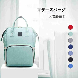  }U[YobO e bNTbN }U[YbN sobO oYj o xr[[obO ^тɕ֗ @\ }}obO [ ނ Mr c-bao-10948-gg