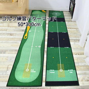  StKp^[}bg 50*300cm TCY pbeBO}bg   O Kp 萫 St}bg p^[K StD S҃St c-dian-11126-gg