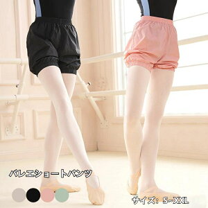  oGpc V[gpc TEipc op K ̑ K O[ ubN sN O[ EH[Abv oGpi  o[i c-yundong-11109-gg