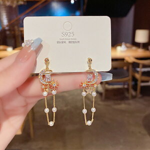 �������� �r�A�X �C�������O ���f�B�[�X ��i�L���b�`���� �v���[���g �����O�s�A�X �A�N�Z�T���[ ������� �l�C�@c-erding-11003-gg