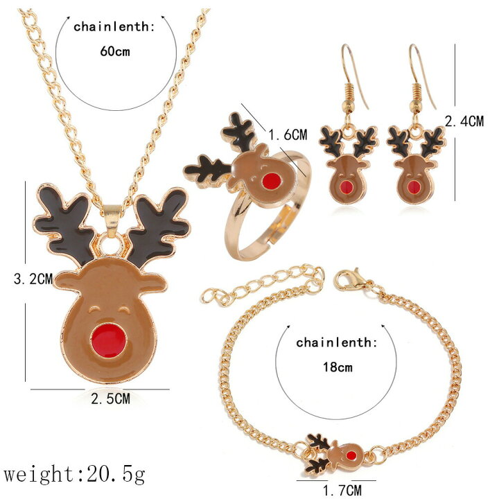 楽天市場】送料無料 5点セット アクセサリー ネックレス Christmas 