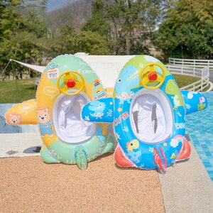  1~5 22.5kgȓ a23cmqp s@^ Ins 5fUC CX^ av[g v[ t[g XC~OT[N LbY V  jVїp C 