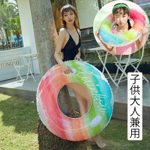  y100#肠 a33cmzqp&lp XC~OT[N  t[g v[ t[eBOtg jpO LbY V Jt CX^ LbYt[g