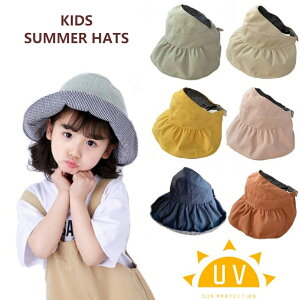  Xq LbY  nbg TCY\   qp UV ΍L UVJbg ToCU[ ܂肽 t Tt@nbg O 悯 UVPA UVnbg R c-maozi-11131-