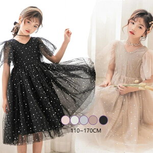  s[X qhX ̎q ̎qp 110/120/130/140/150/160/170cm PlhX `[  w \  c-tz-11157-gg