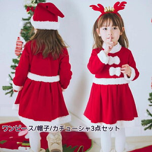  T^ T^N[X NX}Xߑ 3_Zbg s[X@̎q@LbY T^RXv Xq J`[V giJC v[g t@~[p[eB[ RX`[