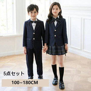 y100-180cmzX[c qX[c Ǝ j̎q ̎q ZbgAbv   傫TCY w ^LV[h w  \ t Vct LbYtH[} qǂ ܎O 