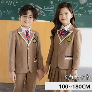 y100-170cmzX[c qX[c Ǝ j̎q ̎q LbYtH[} qǂ ܎O  X[cꎮ ZbgAbv   傫TCY w ^LV[h w  \ t