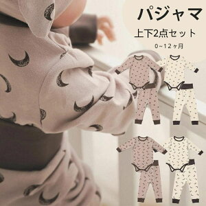 xr[  p[Xƃpc ㉺Zbg xr[pW} ̎q j̎q 60 70 80 90cm  0`12 xr[   V t H ~ c-lianti-11289-gg