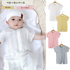  p[X V  V  k  Ԃ  K[[ q ĕ oYj uh xr[EFA ̎q pW} OJ  xr[ {fBI[ Jo[