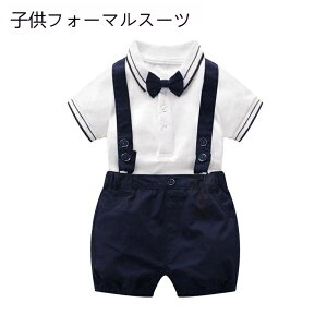  2_Zbgq tH[} X[c j̎qX[c xr[ w Ǝ q LbY  tH[} j̎q X[c xr[  ܎O ߋ @Ԃ qX[c tH[}