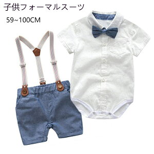  3_Zbgq xr[ q LbY  tH[}@tH[} X[c j̎qX[c xr[ Ԃ qX[c tH[}X[c j̎q X[c  ㉺Zbg w 