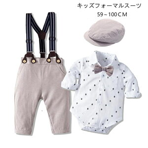  4_Zbgq tH[} X[c tH[} j̎q X[c xr[ Lbvt@Ԃ tH[}X[c  j̎qX[c xr[ q LbY  ㉺Zbg w 