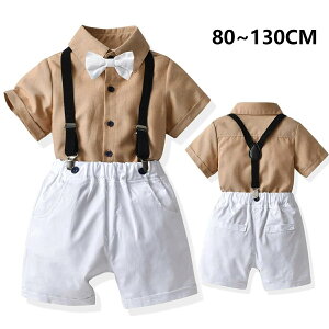  4_Zbgq tH[} X[c j̎qX[c xr[ Ԃ qX[c tH[}X[c  ㉺Zbg w Ǝ  xr[ q LbY  tH[} j