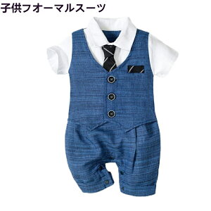  q p[X tH[} X[c j̎qX[c xr[ Ԃ qX[c tH[}X[c  ㉺Zbg Ǝ  xr[ q LbY  tH[} j̎q 