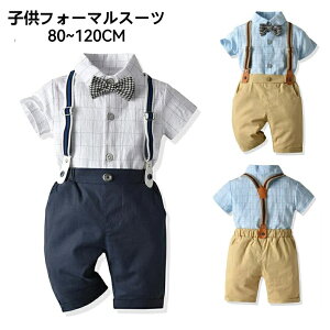  3_Zbgq tH[} X[c j̎qX[c xr[ q LbY qX[c tH[}X[c  ㉺Zbg w Ǝ  ܎O  tH[} j̎q X[