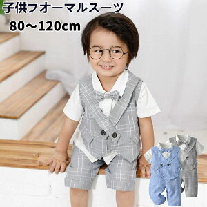  3_Zbgq tH[} X[c j̎qX[c xr[ @Ԃ qX[c tH[}X[c  ㉺Zbg Ǝ  ܎O q LbY  tH[} j̎q 