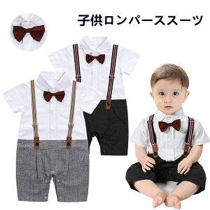  q p[X tH[} X[c j̎q X[c xr[ Ԃ qX[c tH[}X[c  ㉺Zbg w Ǝ  j̎qX[c xr[ q LbY 