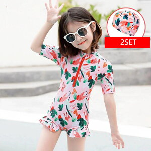   ̎q xr[ XCEFA C @ ǂ ݂ 킢 Ԃ񃌃bXp  s[X Lbv2_Zbg Zp[g qp c-yongyi-11822-gg