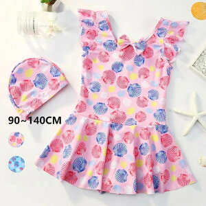   s[X sN XC~O K[Y ̎q qǂ q  vZX xr[  qp C p UVJbg 90/100/110/120/130/140cm ݂ 킢 Ԃ 