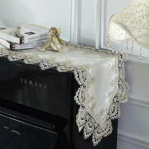送料無料 ピアノカバー ピアノトップカバー 刺繍 お洒落 上品 北欧 シンプル アップライト ピアノカバー 220cm x 40cm レース c-zhao-11430-gg