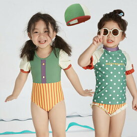 キッズ 水着 子供水着 女の子 ワンピース ins 韓国 キッズみずぎ 海辺 子ども用 スクール水着 ガールズ 小学校 入園グッズ 女児 幼稚園 おしゃれ 可愛い プール100 110 120 130 140 カラー カラフル スイミングキャップ付き 温泉 ハワイ 旅行 c-yongyi-12015-gg